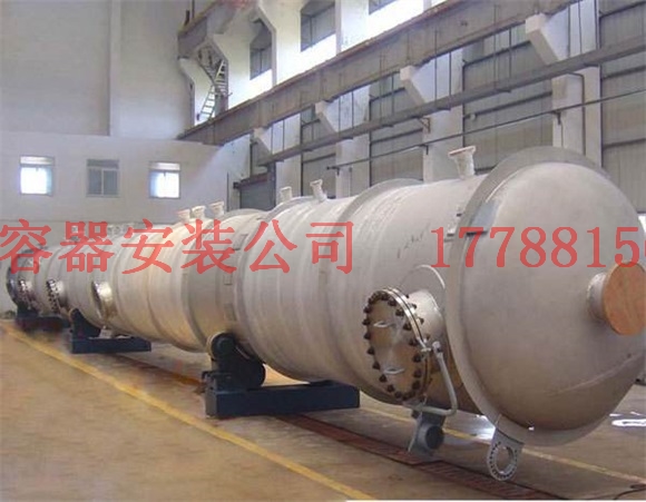 宜都压力容器产品现货